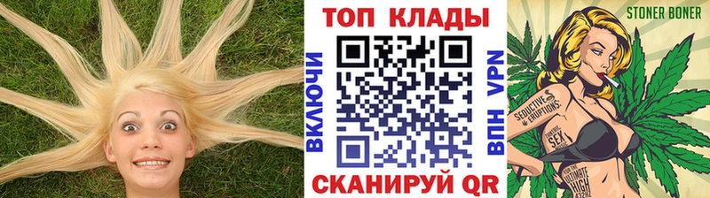 Названия наркотиков Зверево МАРИХУАНА  Alpha-PVP  Мефедрон  АМФ  COCAIN 