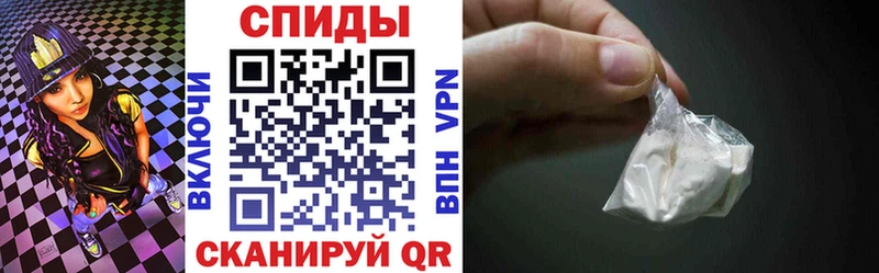 АМФЕТАМИН Premium Зверево