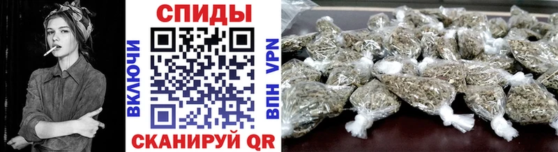 Бутират BDO где купить наркоту Зверево