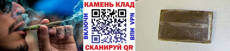 МЕГА вход  Зверево  ГАШ ice o lator 