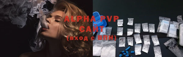 2c-b Рославль