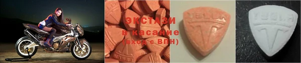 прущая мука Беломорск