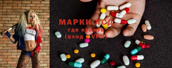 MDMA Premium VHQ Ростов