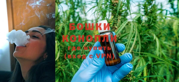 прущая мука Беломорск