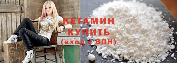 кристаллы Балабаново