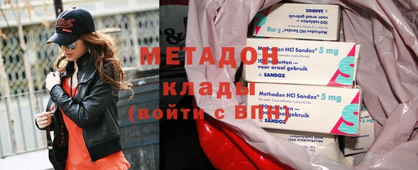 прущая мука Беломорск