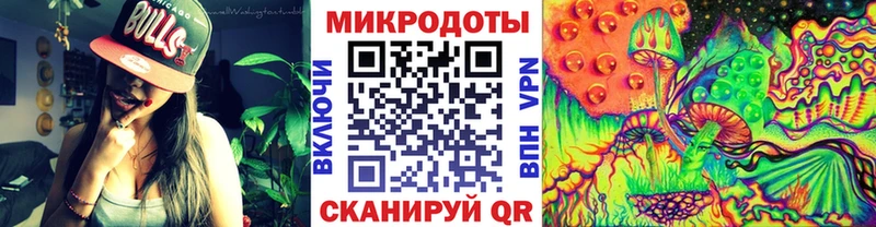 Галлюциногенные грибы MAGIC MUSHROOMS  Зверево 